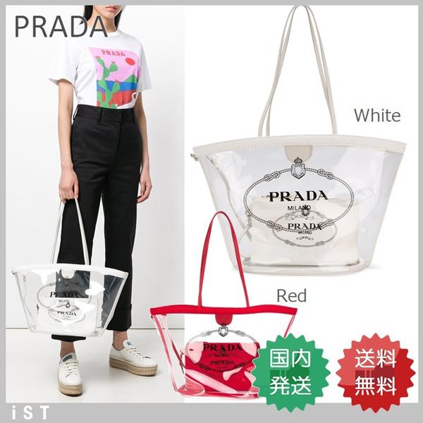 PRADA プラダ コピー PVC スケルトン ロゴ入り トートバッグ 1BG166 MOO2BY5F0009